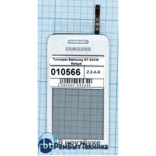 Сенсорное стекло (тачскрин) Samsung GT-S5230 белый