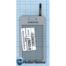 Сенсорное стекло (тачскрин) Samsung GT-S5230 серый