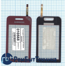 Сенсорное стекло (тачскрин) Samsung GT-S5230 красный