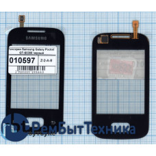 Сенсорное стекло (тачскрин) Samsung Galaxy Pocket GT-S5300 черный