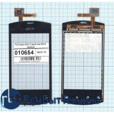 Сенсорное стекло (тачскрин) Acer Liquid mini E310 черный