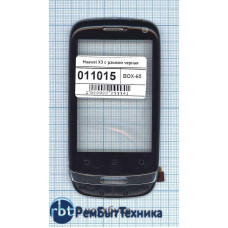 Сенсорное стекло (touchscreen) Huawei X3 c рамкой черный