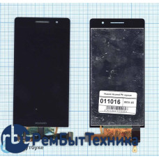 Модуль (touchscreen+LCD) Huawei Ascend P6 черный