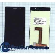 Модуль (touchscreen+LCD) Huawei Ascend P7 черный