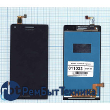 Модуль (touchscreen+LCD) Huawei Ascend G6 черный