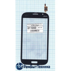 Сенсорное стекло (тачскрин) Samsung Galaxy Grand Neo Duos gt-i9060 черный Сенсорное стекло (тачскрин) Samsung Galaxy Grand Neo Duos gt-i9060 черный