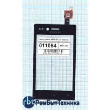 Сенсорное стекло (тачскрин) Sony Xperia MIRO ST23i черный