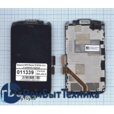 Модуль (Матрица, экран, дисплей + тачскрин) HTC Desire S S510e G12 (с рамкой) черный Модуль (Матрица, экран, дисплей + тачскрин) HTC Desire S S510e G12 (с рамкой) черный