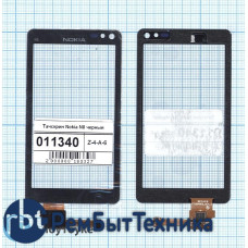 Сенсорное стекло (тачскрин) Nokia N8 черный