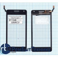 Сенсорное стекло(тачскрин) Huawei Ascend G600 (Honor Pro) черный