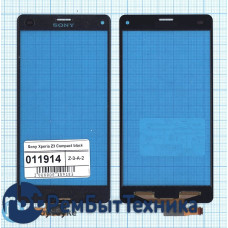 Сенсорное стекло (тачскрин) Sony Xperia Z3 Compact black Сенсорное стекло (тачскрин) Sony Xperia Z3 Compact black