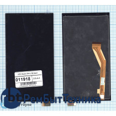 Модуль (Матрица, экран, дисплей + тачскрин) HTC Desire 816 LTE black