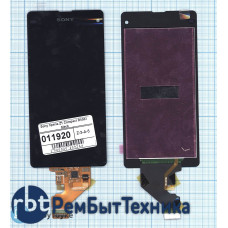 Модуль (Матрица, экран, дисплей + тачскрин) Sony Xperia Z1 Compact D5503 black