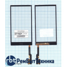 Сенсорное стекло (тачскрин) HTC One E8 black Сенсорное стекло (тачскрин) HTC One E8 black