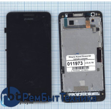 Модуль (Матрица, экран, дисплей + тачскрин) Huawei Ascend W2 черный с рамкой Модуль (Матрица, экран, дисплей + тачскрин) Huawei Ascend W2 черный с рамкой