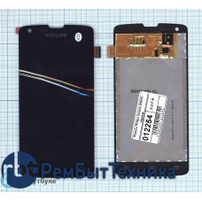 Модуль (Матрица, экран, дисплей + тачскрин) Philips Xenium W8510 черный