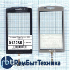 Сенсорное стекло (тачскрин) Philips Xenium X806 черное