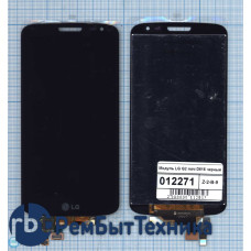 Модуль (Матрица, экран, дисплей + тачскрин) LG G2 mini D618 черный