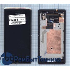 Модуль (Матрица, экран, дисплей+тачскрин) Sony Xperia М2 Dual sim черный с рамкой