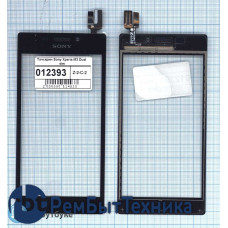 Сенсорное стекло (тачскрин) Sony Xperia M2 Dual sim черное Сенсорное стекло (тачскрин) Sony Xperia M2 Dual sim черное