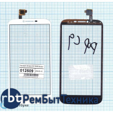 Сенсорное стекло (тачскрин) Alcatel POP C9 7047D белый