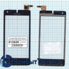 Сенсорное стекло (тачскрин) Philips Xenium W737 черное