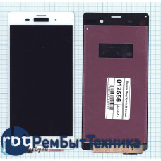 Модуль (Матрица, экран, дисплей + тачскрин) Sony Xperia Z3 белый