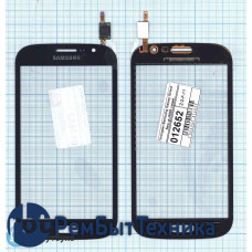 Сенсорное стекло (тачскрин) Samsung Galaxy Grand Neo Duos gt-i9060 синий