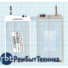 Сенсорное стекло (тачскрин) Samsung i8000 белое