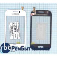Сенсорное стекло (тачскрин) Samsung Galaxy Young GT-S6310 белое Сенсорное стекло (тачскрин) Samsung Galaxy Young GT-S6310 белое