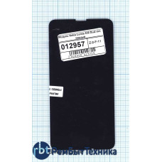 Модуль (Матрица, экран, дисплей + тачскрин) Nokia Lumia 630 Dual sim черный