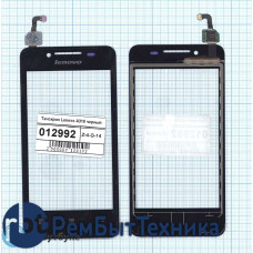 Сенсорное стекло (тачскрин) Lenovo A319 черный