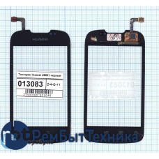 Сенсорное стекло (тачскрин) Huawei U8661 черный