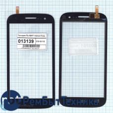 Сенсорное стекло (тачскрин) Fly IQ451 черный Copy