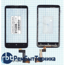 Сенсорное стекло (тачскрин) HTC 7 Trophy черный