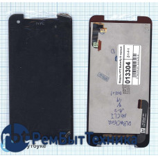 Модуль (Матрица, экран, дисплей + тачскрин) HTC Butterfly S черный