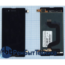Модуль (Матрица, экран, дисплей+тачскрин) Sony Xperia E3 черный