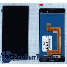 Модуль (Матрица, экран, дисплей+тачскрин) Sony Xperia M4 Aqua черный