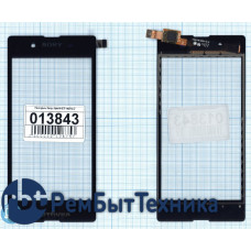 Сенсорное стекло (тачскрин) Sony Xperia E3 черный