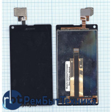 Модуль (Матрица, экран, дисплей + тачскрин) Sony Xperia L черный