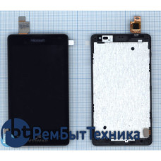 Модуль (Матрица, экран, дисплей+тачскрин) Microsoft Lumia 532 Dual Sim черный с рамкой