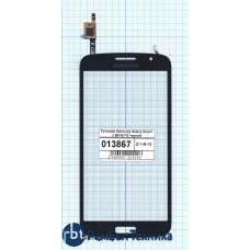 Сенсорное стекло (тачскрин) Samsung Galaxy Grand 2 SM-G710 черный