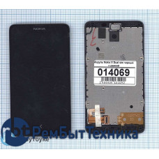 Модуль (Матрица, экран, дисплей + тачскрин) Nokia X Dual sim черный с рамкой