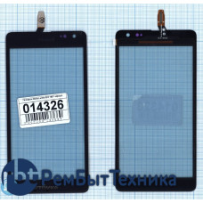 Сенсорное стекло (тачскрин) Nokia Lumia 535 1607 черный