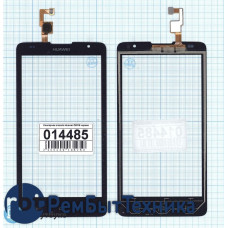 Сенсорное стекло (тачскрин) Huawei C8816 черное Сенсорное стекло (тачскрин) Huawei C8816 черное