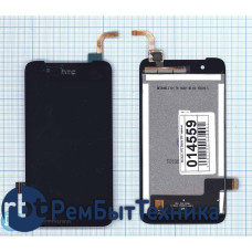 Модуль (Матрица, экран, дисплей + тачскрин) HTC Desire 210 черный Модуль (Матрица, экран, дисплей + тачскрин) HTC Desire 210 черный