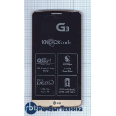 Модуль (Матрица, экран, дисплей+тачскрин) LG G3 D855 с рамкой золото