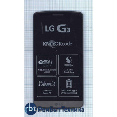 Модуль (Матрица, экран, дисплей+тачскрин) LG G3 D855 с рамкой серый