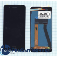 Модуль (Матрица, экран, дисплей + тачскрин) HTC Desire 728 черный Модуль (Матрица, экран, дисплей + тачскрин) HTC Desire 728 черный