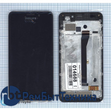 Модуль (Матрица, экран, дисплей + тачскрин) Philips Xenium V526 LTE черный